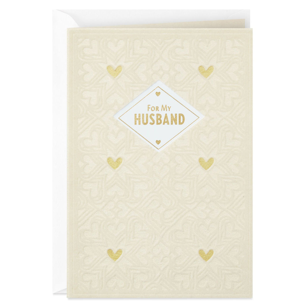 Time to Celebrate Us Anniversary Card for Husband