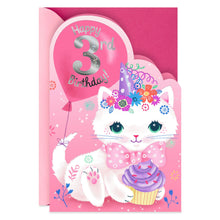 Load image into Gallery viewer, Cuteness and Smile 3rd Birthday Card
