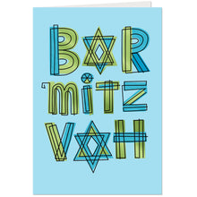 Load image into Gallery viewer, Star of David Letters Bar Mitzvah Congratulations Card
